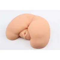 vibrating-masturbator-t-skin-flesh-cn-332690233-clcn-332690233.jpg