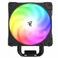 cpu-fan-tempest-s7808531-bbs7808531.jpg
