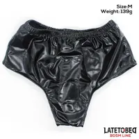 elastic-panties-with-vibrating-dildo-one-size-8436615001545-cl8436615001545.jpg
