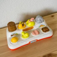 ZABAWKA-EDUKACYJNA-WYSKAKUJACE-ZWIERZATKA-ZOO-POP-UP-DLA-DZIECI-PREMIUM__1283185__1200.jpg