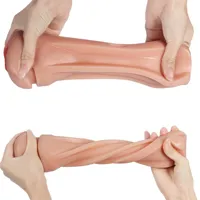 vibrating-masturbator-usb-tiny-man-sq-ma70014-clsq-ma70014.jpg
