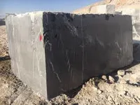 RMY Grey Sandstone Marble Blocks from Pakistan,Pakistan Sandstone,Sandstone Blocks Latest Price f... - image 2