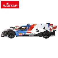 remote-controlled-car-bmw-35-x-10-x-14-cm-2-units-s8907302-bbs8907302.jpg
