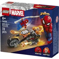 construction-set-lego-76335-s2462949-bbs2462949.jpg