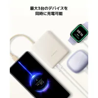 powerbank-xiaomi-pb1033mi-blue-10000-mah-m0806114-bbm0806114.jpg