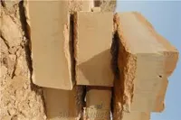 RMY Teakwood Marble Blocks,TeakWood Marble Block,All Pakistan Marble Blocks Colors,Marble Blocks ... - image 3