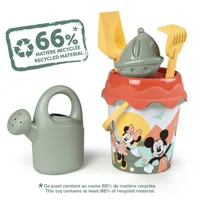 SMOBY-GREEN-Wiaderko-z-Akcesoriami-do-Piasku-i-Konewka-z-Bioplastiku__1290814__1200.jpg