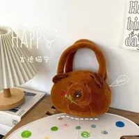Torba-Pluszowa-Z-Kapibara-Z-Roza-Brazowy-20cm__1231800__1200.jpg