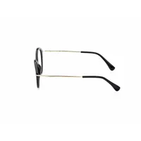 ladies-spectacle-frame-max-mara-mm5075-52001-s72127946-bbs72127946.jpg