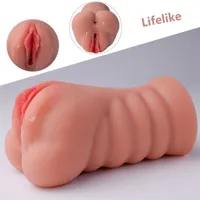 ramar-vibrating-masturbator-sq-ma60128v-clsq-ma60128v.jpg