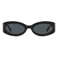 ladies-sunglasses-dsquared2-d2-0150gs-s72109507-bbs72109507.jpg
