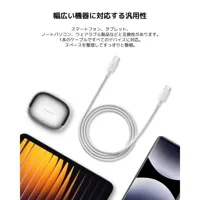 usb-a-to-usb-c-cable-xiaomi-bhr087ggl-white-1-m-m0809511-bbm0809511.jpg
