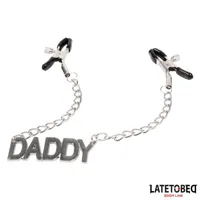 nipple-clamps-with-daddy-8436615009770-cl8436615009770.jpg