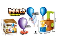 Wyrzutnia-Balonow-Balon-Aerodynamiczny-Misiu__1215414__1200.jpg