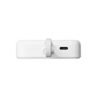 powerbank-xiaomi-wpb1007mi-white-10000-mah-m0806734-bbm0806734.jpg