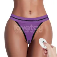 printed-vibrating-sexy-panties-34-38-lo-lv770213c-cllo-lv770213c.jpg