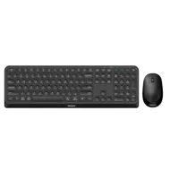 keyboard-and-mouse-philips-spt6407b-16-black-qwerty-us-s55254733-bbs55254733.jpg