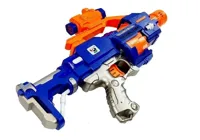 Karabin-na-piankowe-pociski-z-Celem-Obrotowym-45cm__786876__1200.jpg