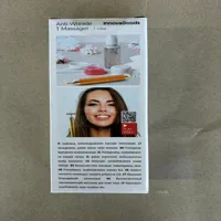 high-frequency-rejuvenating-facial-massager-t-vibe-innovagoods-v0103113-bbv0103113.jpg