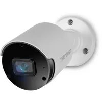 surveillance-camcorder-trendnet-tv-ip1514pi-s55178561-bbs55178561.jpg