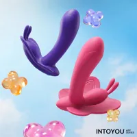 wingy-butterfly-vibrator-with-app-peach-red-in-318-clin-318.jpg