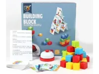 Gra-Zrecznosciowa-Klocki-Konstrukcyjne-Karty-Puzzle__1181903__1200.jpg