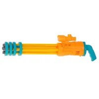 Pistolet-na-wode-bron-wodna-56cm-zolty__1008656__1200.jpg