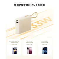 powerbank-xiaomi-pb1033mi-blue-10000-mah-m0806114-bbm0806114.jpg