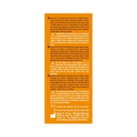 chocolate-lubricant-75-ml-8058664099832-cl8058664099832.jpg