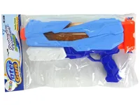 DUZY-PISTOLET-NA-WODE-41CM-SIKAWKA-WODNA-ZBIORNIK-800ML-5-STRUMIENI-NIEBIESKI__1100986__1200.jpg