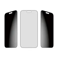 screen-protector-panzer-glass-pg75492-apple-iphone-17-pro-max-s55312944-bbs55312944.jpg