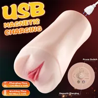 penny-masturbator-with-vibration-sq-ma60158v-clsq-ma60158v.jpg