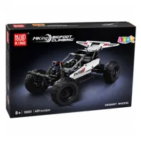 Klocki-Konstrukcyjne-Auto-Terenowe-Zdalnie-Sterowane-RC-4-4-Off-Road-409-el__1307764__1200.jpg