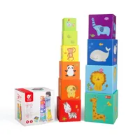 CLASSIC-WORLD-Magic-Bo-Blocks-Puzzle-Tower-Bo-Educational-Toy__1271213__1200.jpg