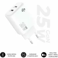 car-charger-subblim-subchg-6g2520-white-120-w-m0809311-bbm0809311.jpg