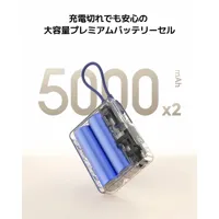 powerbank-xiaomi-pb1033mi-blue-10000-mah-m0806114-bbm0806114.jpg