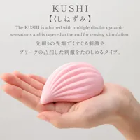 massager-iroha-pink-s4006565-bbs4006565.jpg