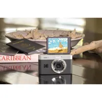 digital-camera-kodak-pixpro-c1-bk-black-m0811138-bbm0811138.jpg