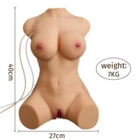 merida-vibrating-torso-7-kg-sq-mas20045-clsq-mas20045.jpg