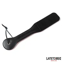 double-layers-paddle-lips-32-cm-8436615009633-cl8436615009633.jpg