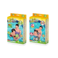 sleeves-bestway-38-x-14-cm-1-unit-d1400733-bbd1400733.jpg