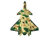 Model-Samolotu-Na-Akumulator-Naped-Frykcyjny-Ladowarka-Para-3-Rodzaje__1007176__1200.jpg