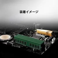 ram-memory-kingston-kvr26n19s6-4-4-gb-ddr4-2666-mhz-cl19-m0811808-bbm0811808.jpg