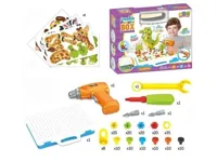 KREATYWNA-MOZAIKA-ZOO-W-WALIZCE-ZESTAW-KONSTRUKCYJNY-198EL-WKRETARKA-KLOCKI__1181251__1200.jpg