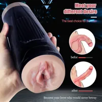 davina-masturbator-with-vibration-sq-ma70063-clsq-ma70063.jpg