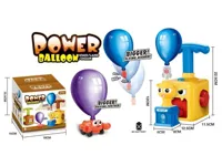 Wyrzutnia-Balonow-Balon-Aerodynamiczny-Zolty-Potworek__1181403__1200.jpg