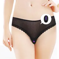 vibrating-panty-ijoy-remote-control-usb-lo-lv770201-cllo-lv770201.jpg