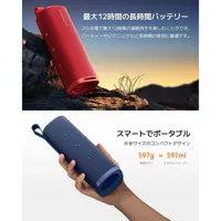 portable-bluetooth-speakers-xiaomi-sound-outdoor-golden-30-w-m0809728-bbm0809728.jpg