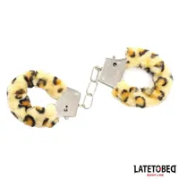 furry-metal-cuff-animal-print-leopard-8436615009176-cl8436615009176.jpg
