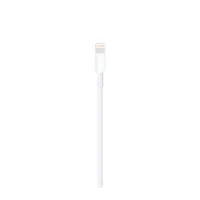 usb-to-lightning-cable-apple-mxly2zm-a-white-1-m-m0807272-bbm0807272.jpg